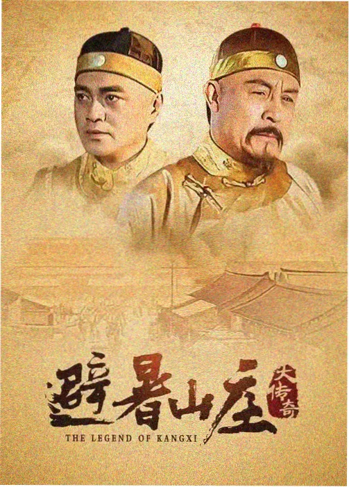 慰安妇电影《我能说》完整版影像资料